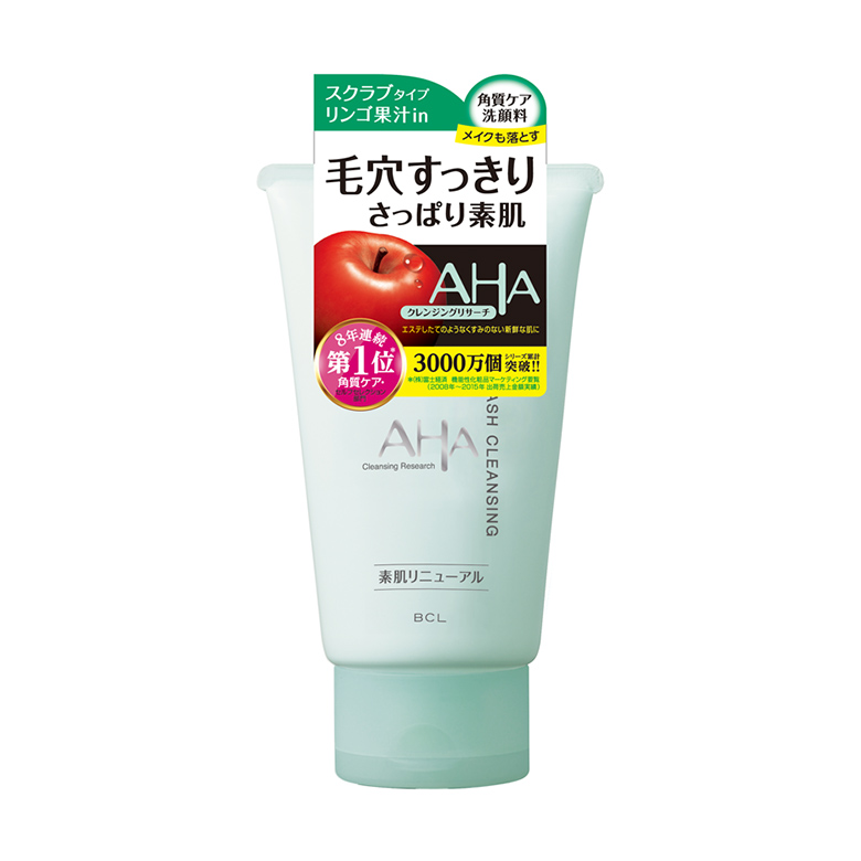 【化粧水・乳液・美容液・洗顔料】おすすめのスキンケア用品40選紹介の画像